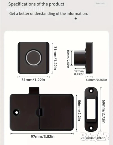 Умна ключалка с пръстов отпечатък , снимка 5 - Друга електроника - 52325003