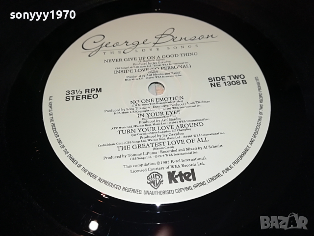 SOLD OUT-GEORGE BENSON-ENGLAND 2203221114, снимка 18 - Грамофонни плочи - 36191404