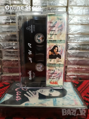 Ниа - Ниа, снимка 2 - Аудио касети - 36107266