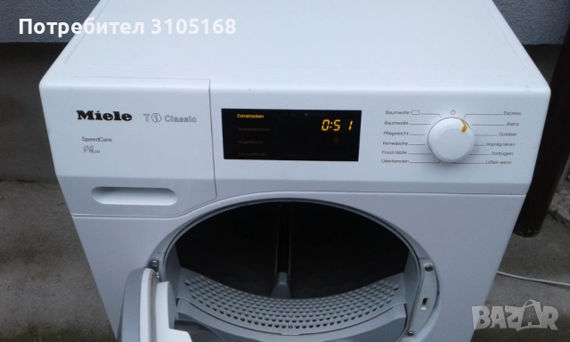 сушилня с термопомпа  Miele T1, снимка 7 - Сушилни - 53301992
