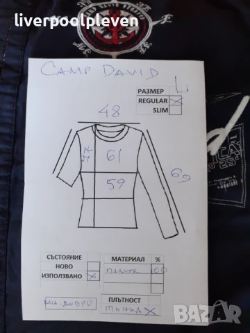 👉Camp David Original L ефектна, снимка 10 - Ризи - 51163335