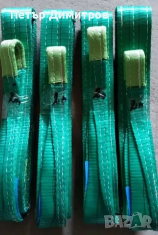 Колани полиестерни суши верижни устройства сапани с куки, снимка 6 - Резервни части за машини - 47451835