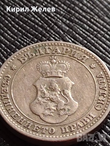 МОНЕТА 10 стотинки 1912г. СЪЕДИНЕНИЕТО ПРАВИ СИЛАТА ЦАРСТВО БЪЛГАРИЯ УНИКАТ 36366, снимка 5 - Нумизматика и бонистика - 39749275