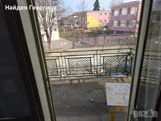 Къща от собственик , снимка 5 - Къщи - 53858592