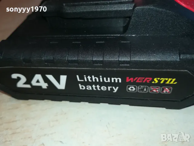 WER STIL 24V LI-ION BATTERY PACK 2111240953, снимка 10 - Винтоверти - 48047806