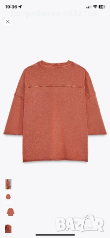 Сет Zara,M,нов , снимка 6 - Комплекти - 51471769