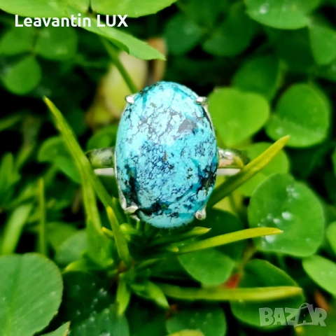 Сребърен пръстен с Тюркоаз 