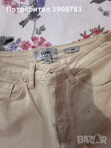 Дънки New Look, снимка 2 - Дънки - 52399496