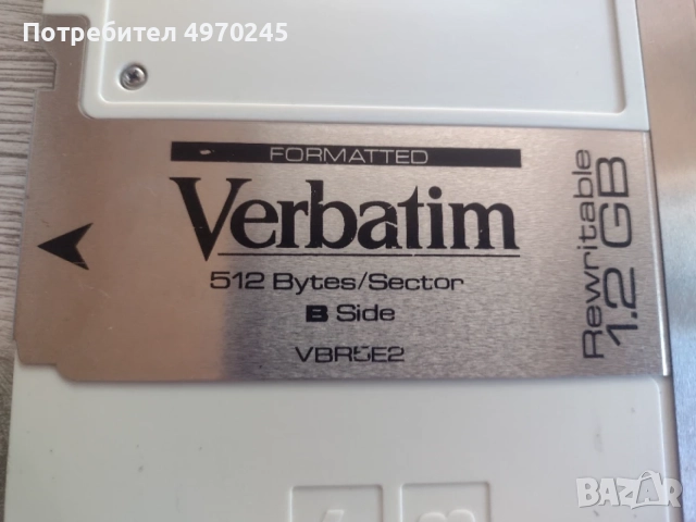 Стара касета Verbatim 1.2GB, снимка 4 - Твърди дискове - 56382755