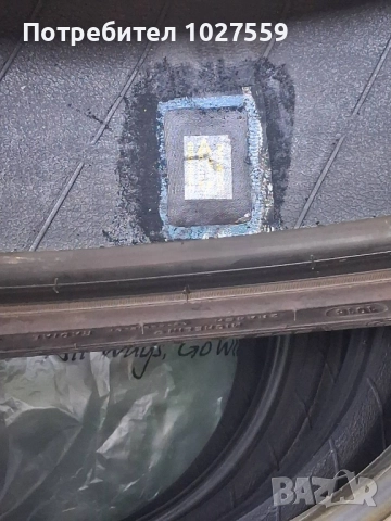 Летни гуми MICHELIN Primacy-4 205/55/16 91V, снимка 6 - Гуми и джанти - 52203176