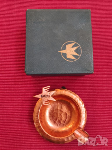 Пепелник на БГА - БАЛКАН. 