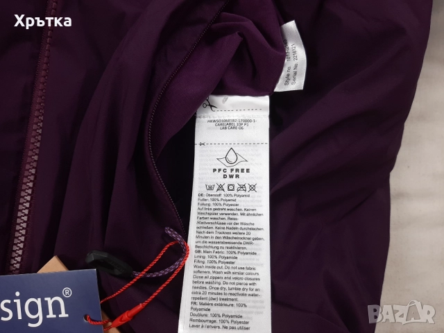 Mammut Rime IN Flex - Оригинално дамско яке размер M, снимка 11 - Якета - 52655714