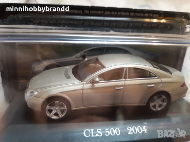 Mercedes-Benz CLS 500 2004.SCALE 1.43  IXO /DEAGOSTINI.TOP  TOP   TOP  MODEL., снимка 15 - Колекции - 41369328