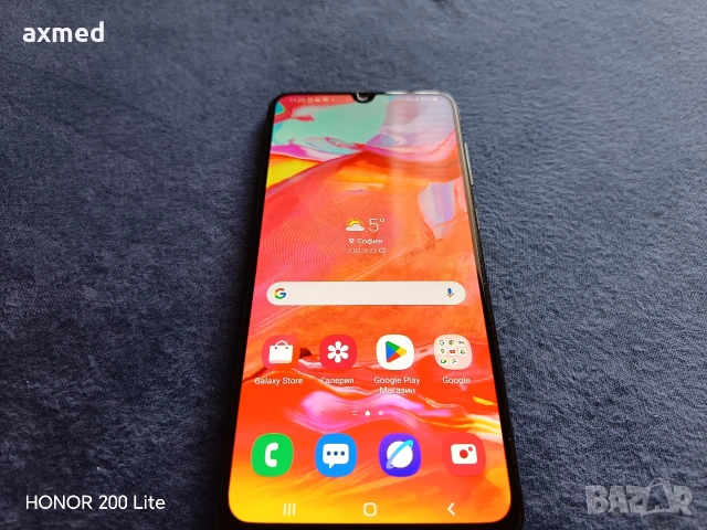 Samsung Galaxy A 70