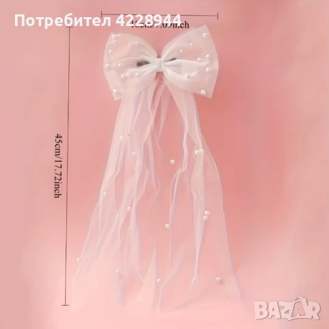 Булчински аксесоар за коса с воал и панделка с фиба за сватба и бал, снимка 2 - Сватбени аксесоари - 50958632