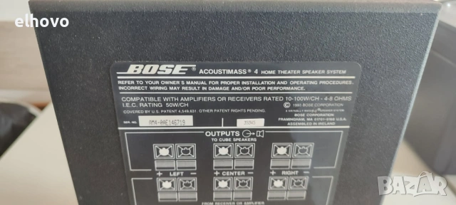 Субуфер BOSE Acoustimass 4, снимка 5 - Тонколони - 53162855
