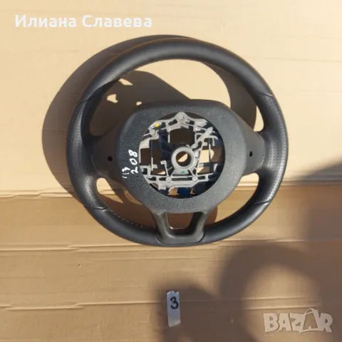 Волан с Аербег за Пежо 208 GT, снимка 5 - Части - 49085085