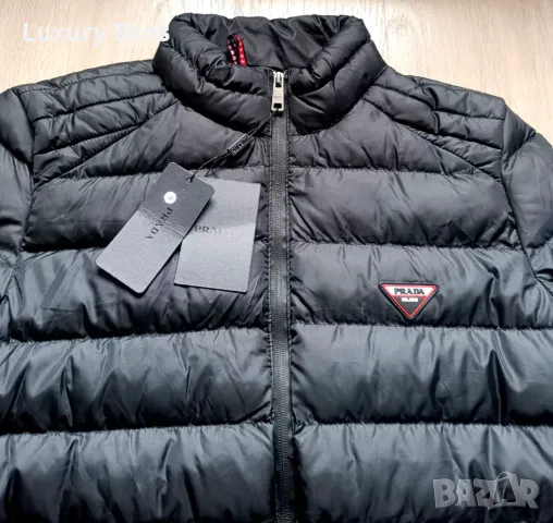 Мъжки якета Prada, снимка 2 - Якета - 48500559