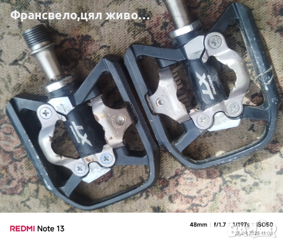 Педали за велосипед колело Shimano deore xt , снимка 3 - Части за велосипеди - 51815281