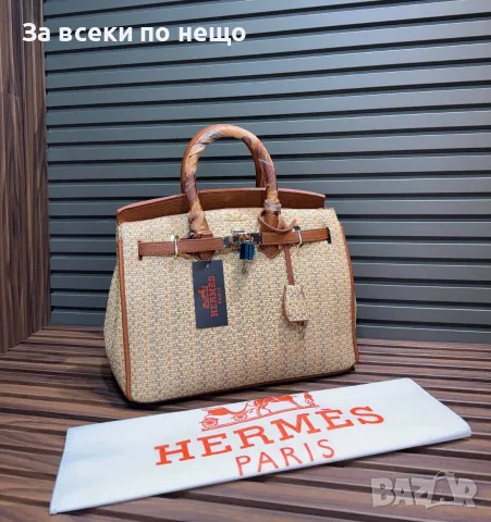 Hermes Дамска Чанта Хермес - Различни Цветове Код SEM-615, снимка 4 - Чанти - 55894214