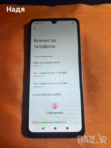 Xiaomi Redmi A5-128GB/4GB,Dual SIM,сив, снимка 4 - Xiaomi - 53375642