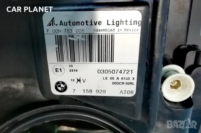 Фар Фарове за БМВ Х5 Е70 / BMW X5 E70 Dynamic-Xenon. , снимка 13 - Части - 48093078