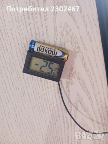 хладилна витрина , снимка 7 - Хладилници - 51980126