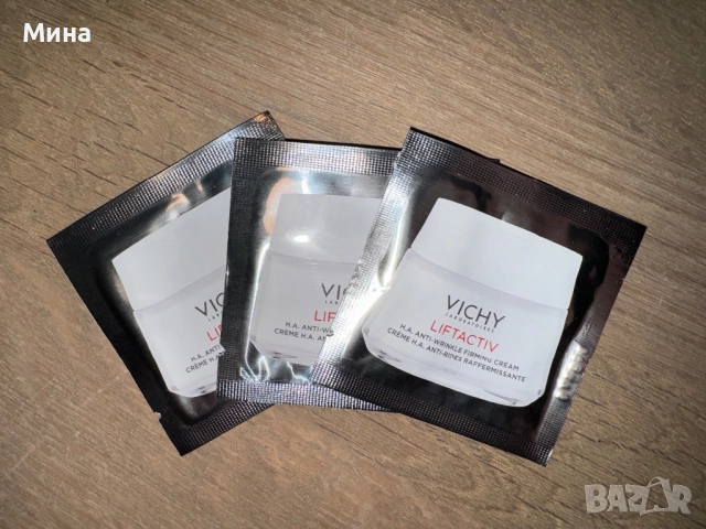 Серуми за лице, снимка 14 - Козметика за лице - 47685086