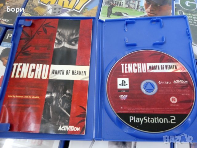 Игри Sony PlayStation 2 , снимка 12 - Игри за PlayStation - 40642218