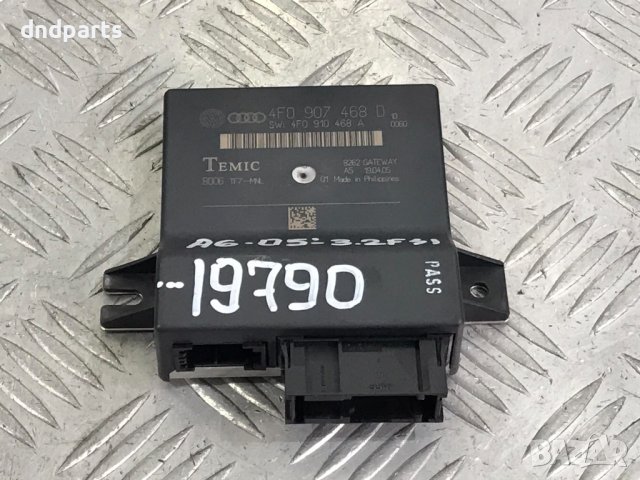 Модул Audi A6,3.2FSI,2005г.