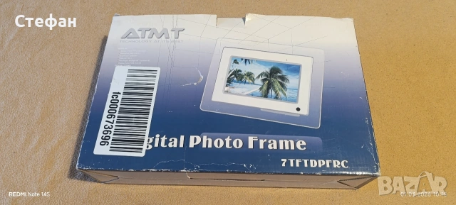 Всяко по 5 евро, снимка 6 - Друга електроника - 53663516