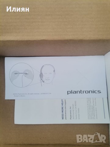 Слушалка с микрофон-Plantronics , снимка 9 - Слушалки и портативни колонки - 40481033