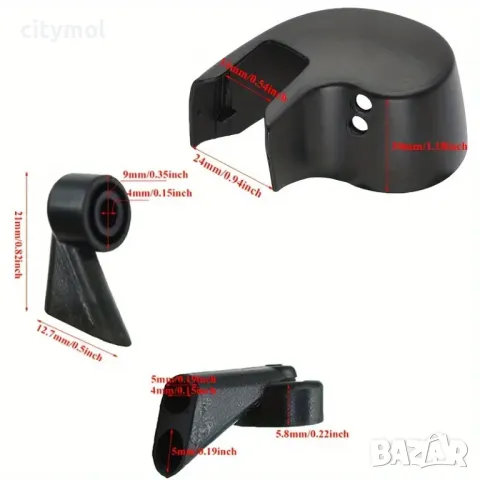 Капаче с 2 дюзи за задната чистачка за Ауди/Audi A3 A4 A6 Q3 Q5 SQ5 Q7, снимка 3 - Аксесоари и консумативи - 48804565