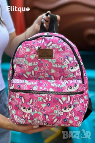 Шарена детска раница Happy Bag в различни дизайни, снимка 11 - Други - 52852258