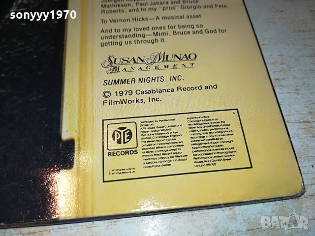 поръчани-DONNA SUMMER ПЛОЧИ 2БР-ВНОС ENGLAND 0703222009, снимка 16 - Грамофонни плочи - 36027499