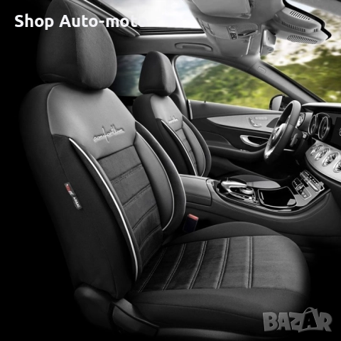 К-т Луксозна Тапицерия Automat-OTOM, Текстил с еко кожа, COMFORT LINE Design, Черна с бял шев, снимка 3 - Аксесоари и консумативи - 52794827