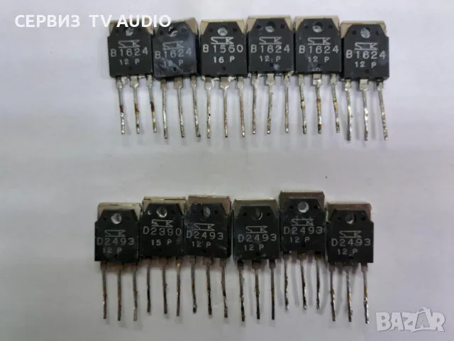 Транзистор 2SB1624,2SD2493
