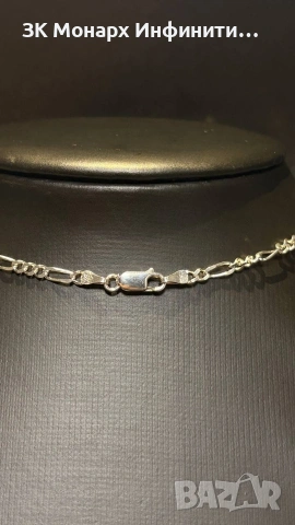 Сребърно колие , снимка 3 - Колиета, медальони, синджири - 41169939