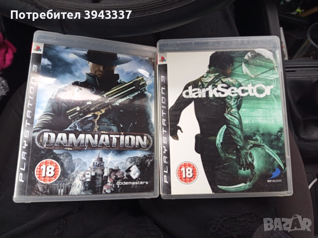 Игри за PlayStation 3, PS3,Dark sector, Damnation 