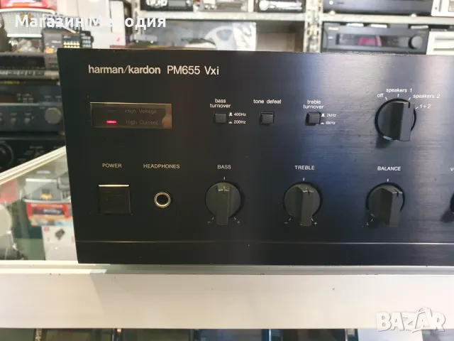Усилвател Harman / Kardon PM655 Vxi Две по 90 вата на 8 ома. В отлично техническо и визуално състоян, снимка 3 - Ресийвъри, усилватели, смесителни пултове - 49218082