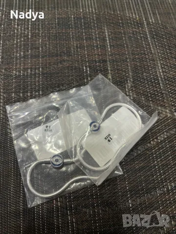 Гривна Пандора 19 см, снимка 6 - Гривни - 47728816