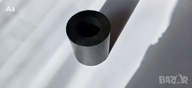 Гумени втулки