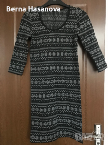 Зимна рокля