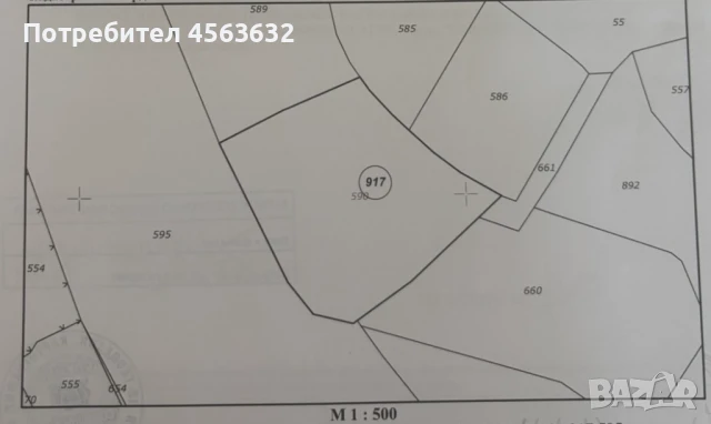 Имот с прекрасна гледка, снимка 1