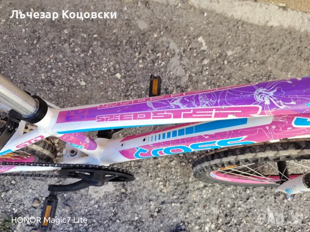 Велосипед Cross Speedster 20", снимка 6 - Велосипеди - 56338288