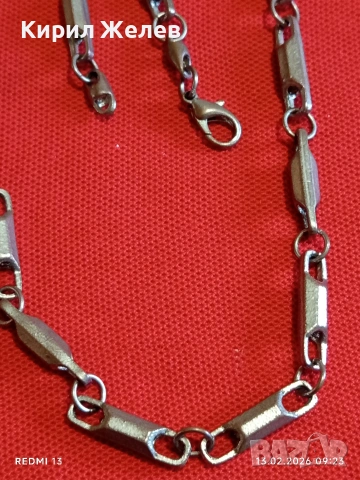 Красив ланец Арт бижу подходящ аксесоар за ежедневието 51690, снимка 4 - Колиета, медальони, синджири - 53462137