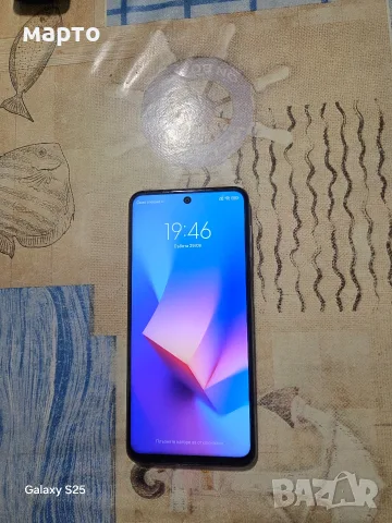 Xiaomi Redmi Note 9 Pro