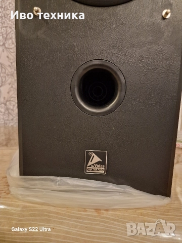 mc Voice LB-9520, снимка 3 - Тонколони - 52774013