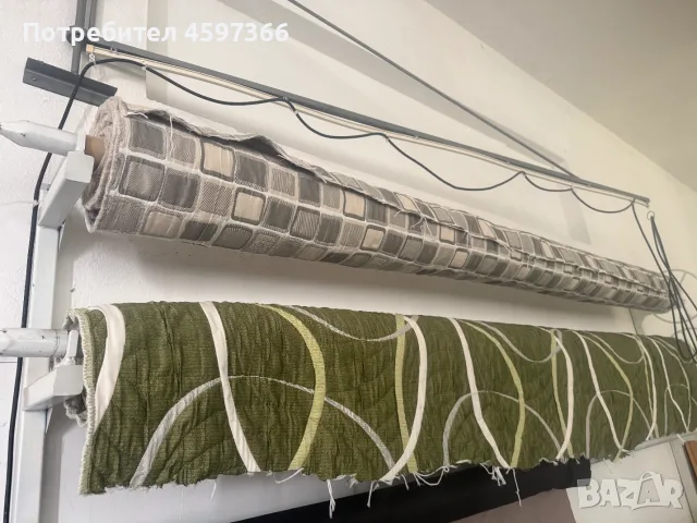 Продавам плат за шалте от Испания фирма Reig Marti . ширина 3 м