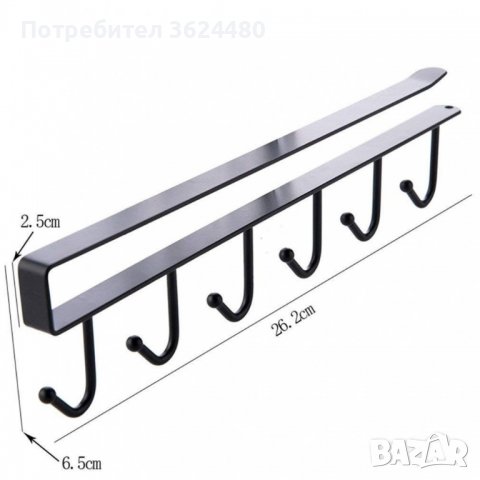 Симпатична универсална закачалка не само за чаши, снимка 7 - Аксесоари за кухня - 39955105